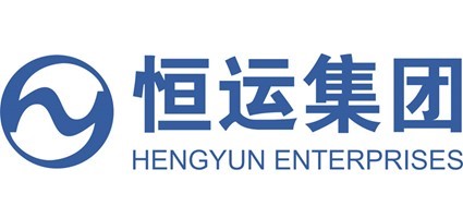 恒运